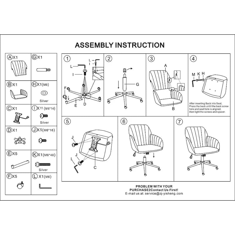 Velvet Swivel Office Chair with Gold Base - Bright Yellow