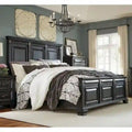 Roundhill Furniture Renova Vintage Black Wood Panel Bed
